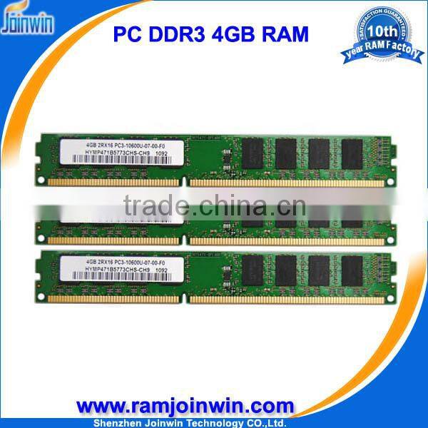 1333MHZ pc3-10600 ddr3 compute stick 4 gb ram