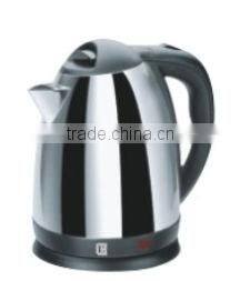 2015 new design high quality low price fashionable stainless steel electric kettle