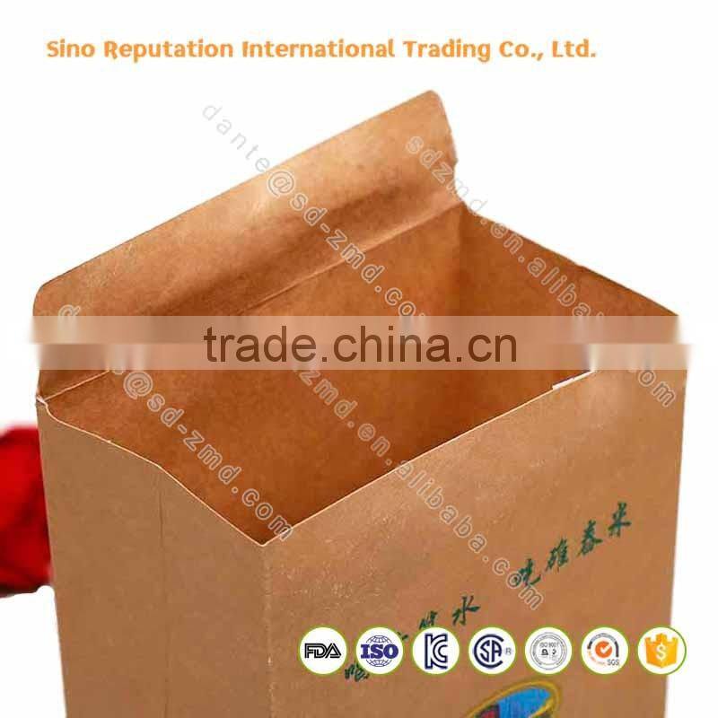 Best price stand up Kraft packaging paper bags on hot sale