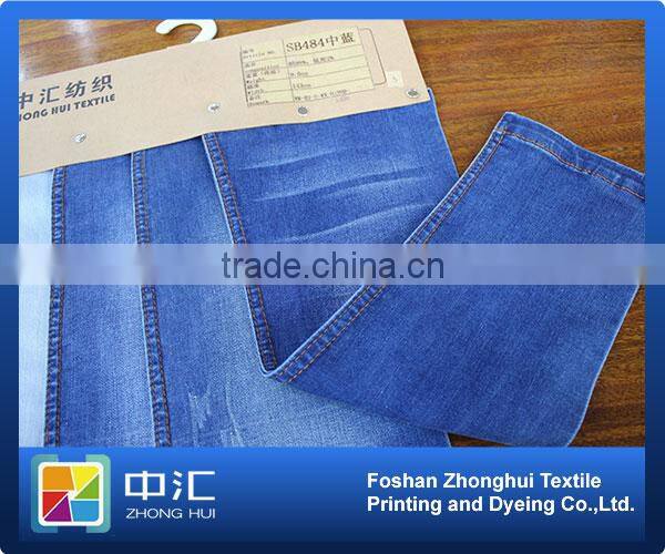 denim jeans fabric factory 9.6oz SB484