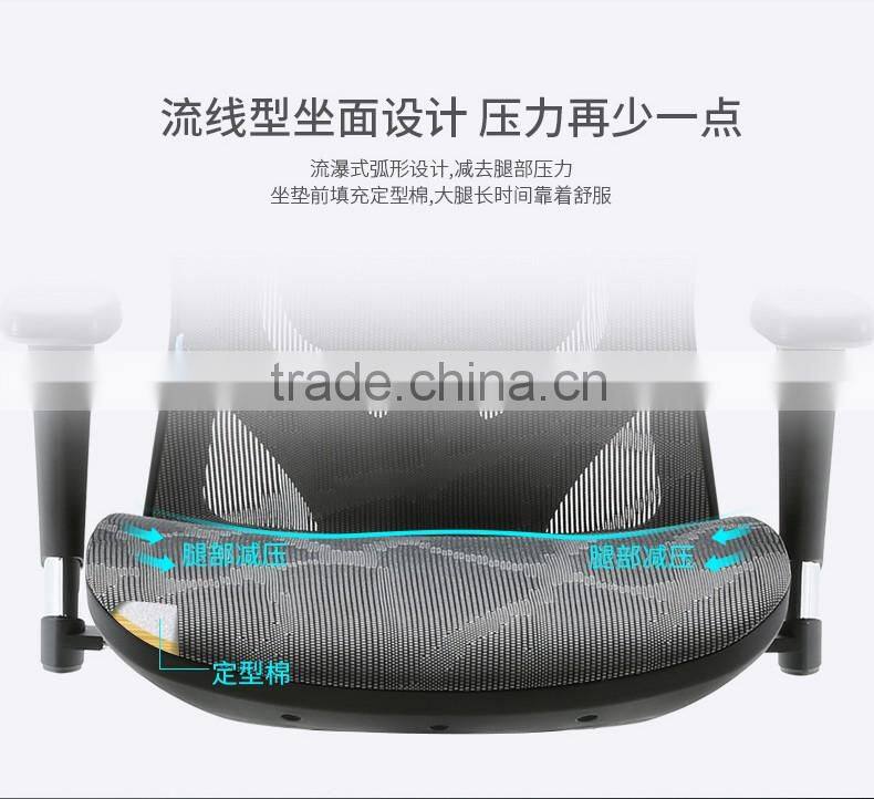 2016 most popular new design white modern multi functional ergo mesh chairs