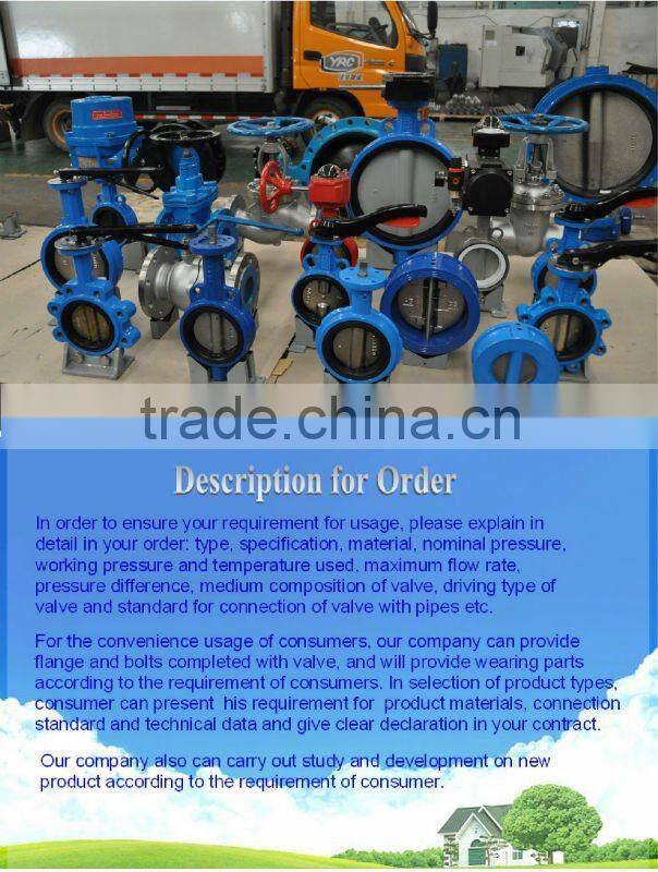 DN50~DN600 Series MH water swing check valve