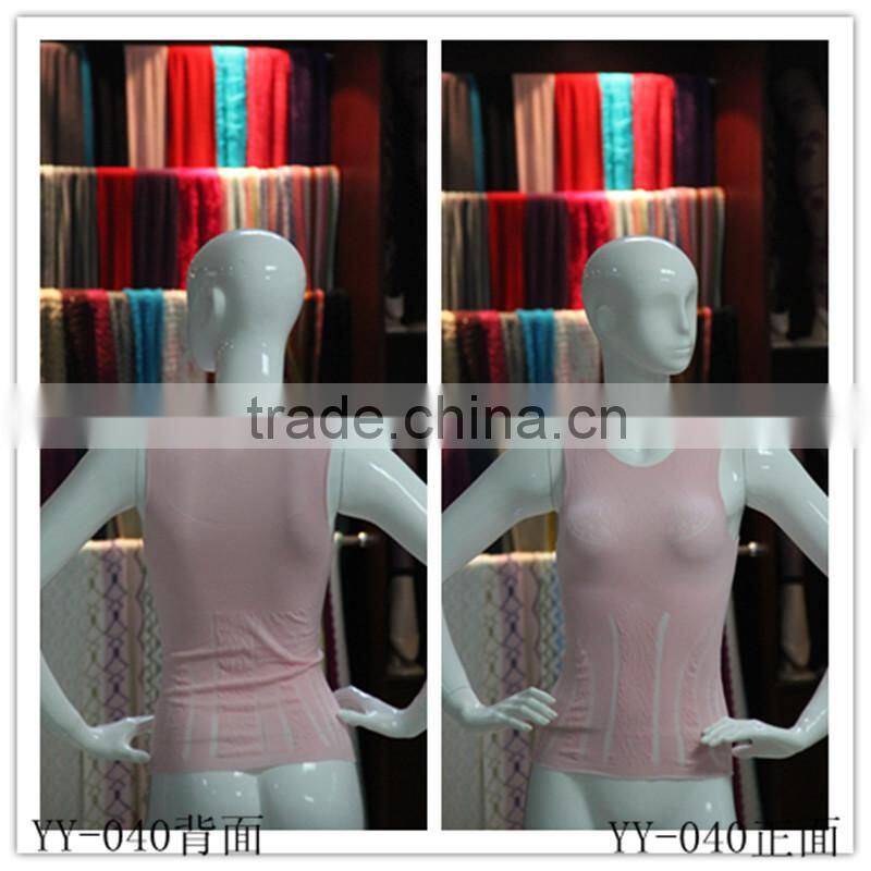ladies' sexy seamless party dress
