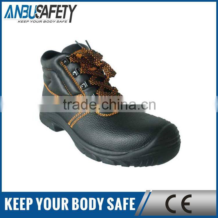 steel toe cheap safety shoes made in china