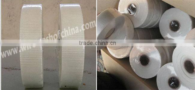 discount ! Yaqi factory direct supply fiberglass mesh with high quality and low price
