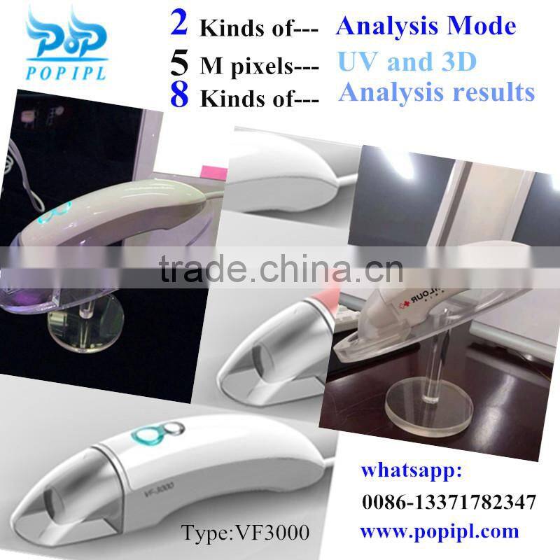 China UV Skin Analyzer Factory VF3000 CE From POPIPL