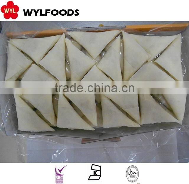 high quality IQF curry trigon 2015