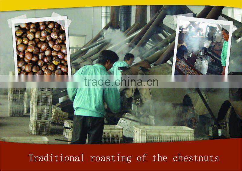 frozen peeled roasted chestnuts