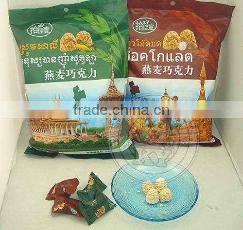 Taro /Corn Flavor Sweet Chocolate Oat Biscuit