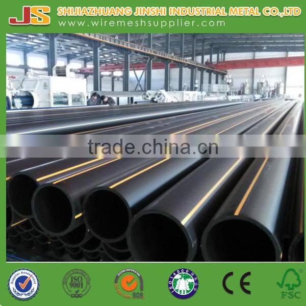 PE80 and PE100 HDPE Gas Pipe/Gas Tubes