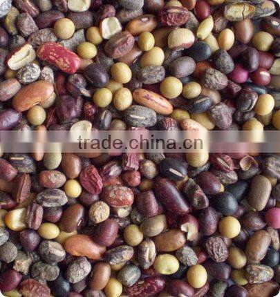 Jiexun automatic CCD red bean sorting machine