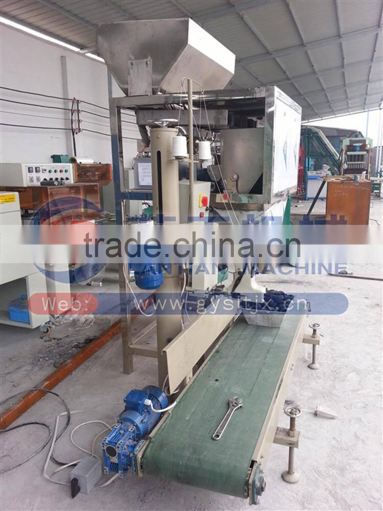 Automatic shisha charcoal briquette packaging machine