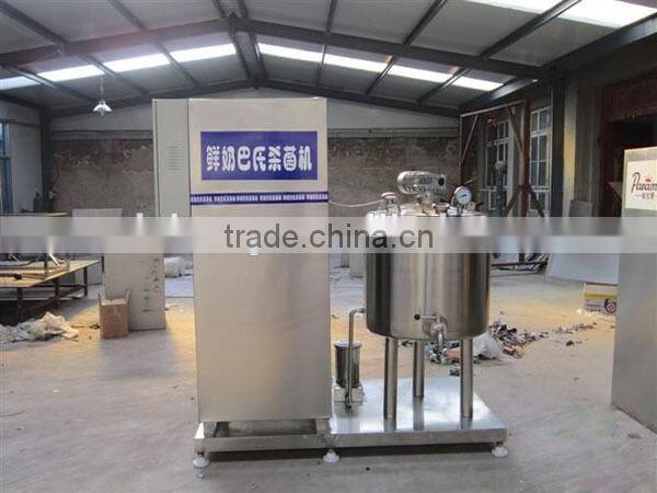 Factory supply milk sterilizer machine/milk sterilization machine Made in China