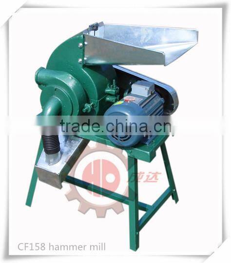 Hot sale 2.2kw smalll wood hammer mill/rice husk hammer mill/hammer mill grinder for household use