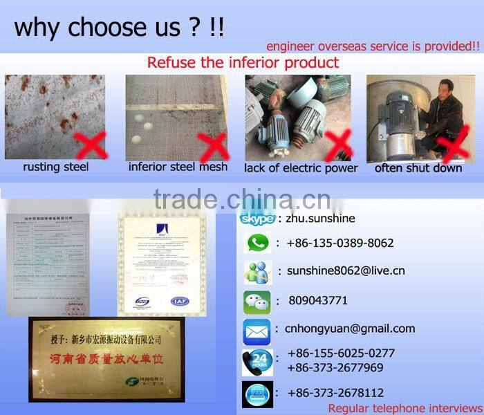 coal packing palletizer used 20-50mm 50kg bags coal bagging machine