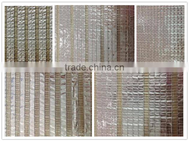 can be used to do the curtain of the aluminum foil