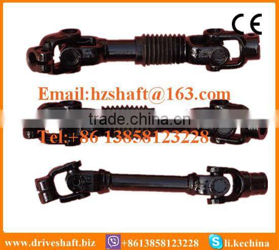 transmission shaft