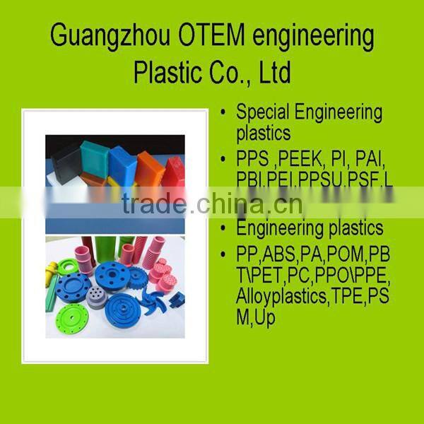 large and good performance engineering plastic products of material PPS etc