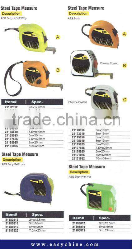 ABS Body Self Lock Steel Measure Tape