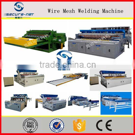Factory direct sales steel grating welding machine