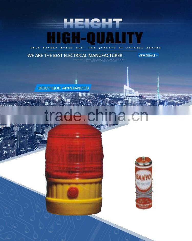 LED warning rotating beacon light parts, rotating beacon manufacturing