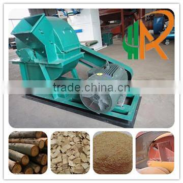 hammer mill for wood chips with CE
