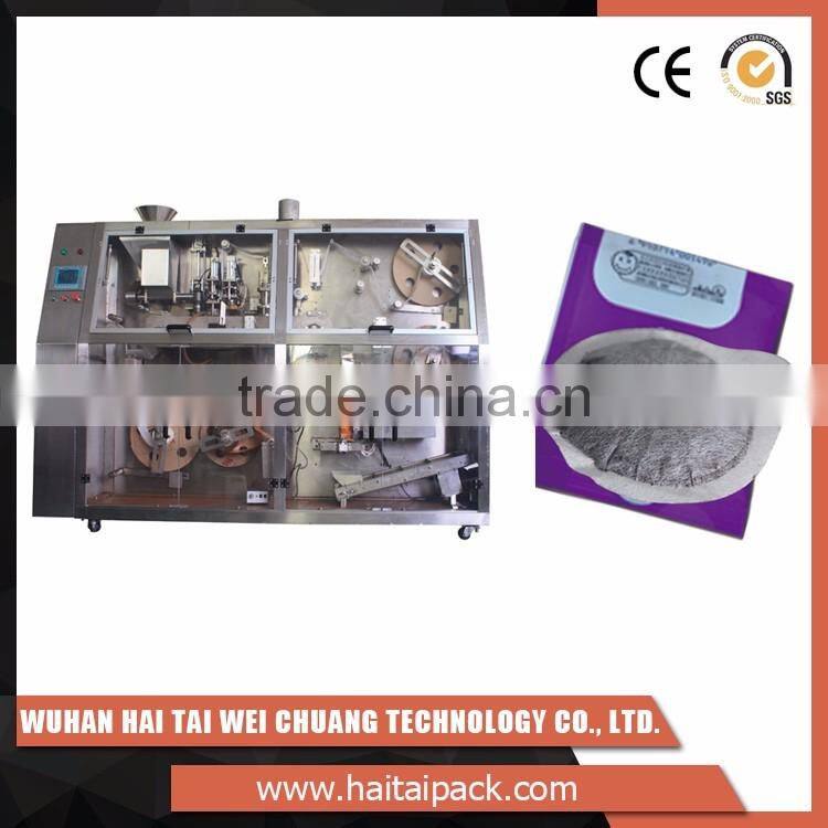 Best price convenient operation commercial fully automatic coffee packing machine