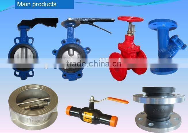 high quality casting valve body factory good design butterfly valve