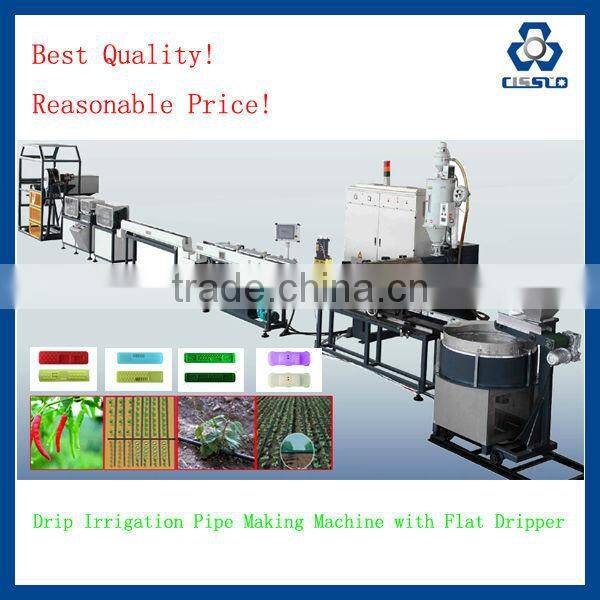 Drip irrigation equipment tubes production line
