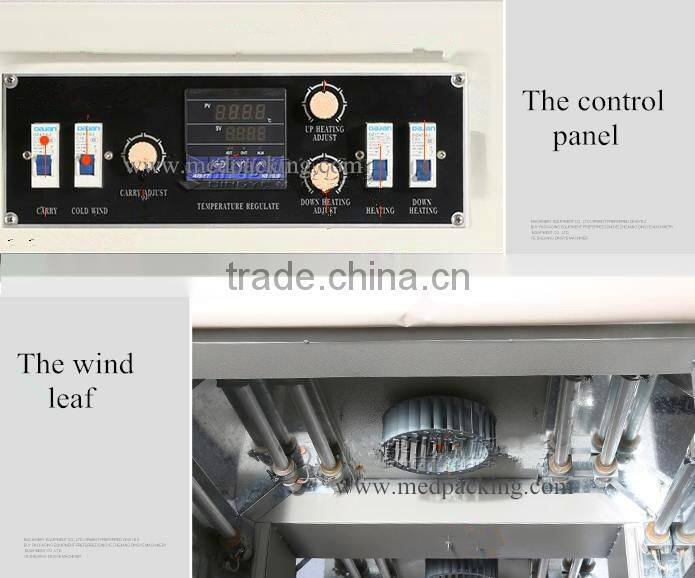 BSE-4535 PE film heat shrinkable packaging machine