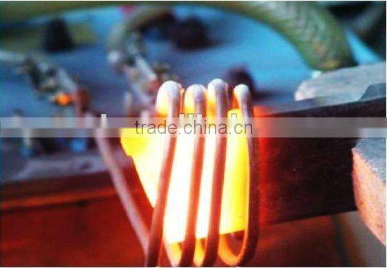 Solid-state high frequency induction heating power supply