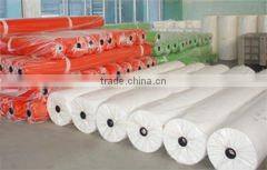 UV protection spunbonded nonwoven fabric