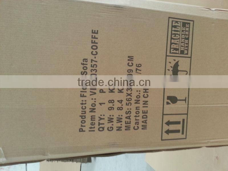 confortable sofa with armrest, floor chair