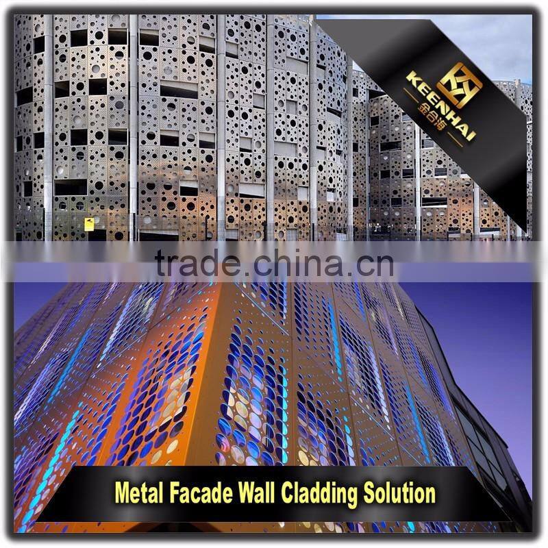 Laser Cutting Wall Cladding Decorative Aluminium Perforated Panels