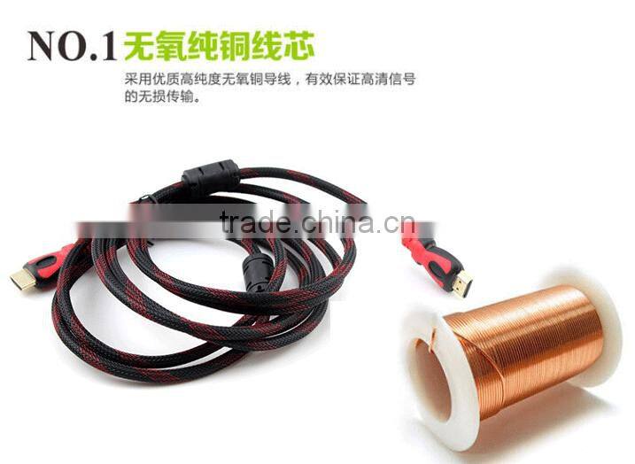 Hot selling HD Line 1.4 Edition 3D PC TV Set Top Box Projector Data Line 1.5M With Drop Shipping