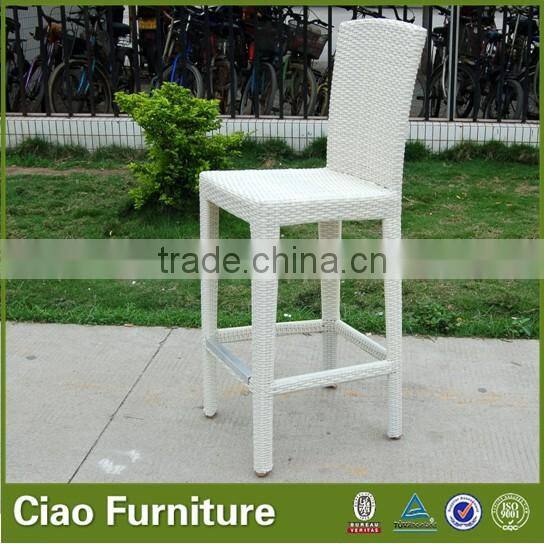 Rattan bar stool outdoor bar high chair