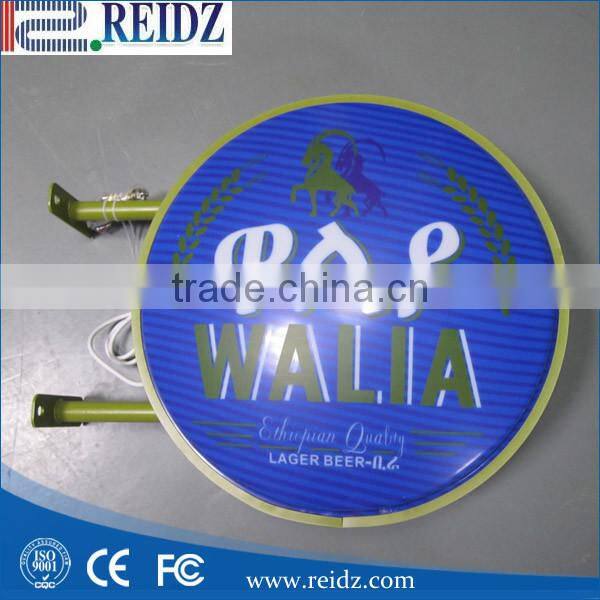 outdoor advertising led light box