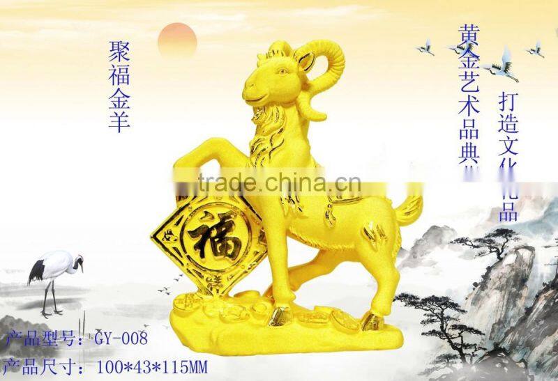 24K gold plated four-ram zun for home decoration