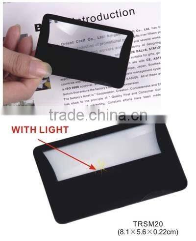 credit card magnifier with light/Illuminating Magnifier /LED magnifier