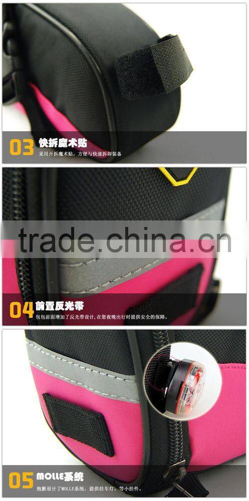 Mountain bike rear seat cushion bag saddle package tool bag riding