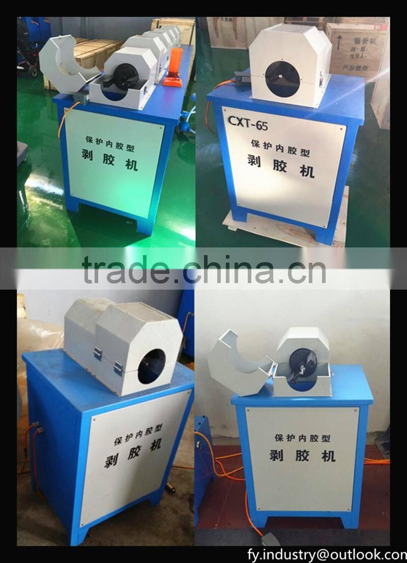 Alibaba China Supplier Rubber hose peeling Skiving Machine FY65