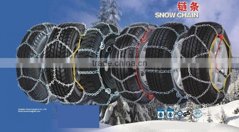 Car Tyre Snow Chain