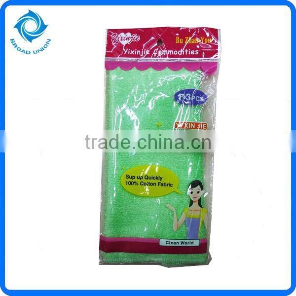 30x30cm Cheap Bamboo Fiber Kitchen Dish Towel Cleaning Cloth