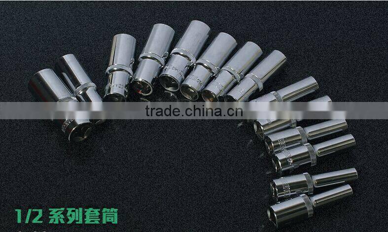 Berrylion 32mm Mirror Finished Extension Socket 1/2" Socket