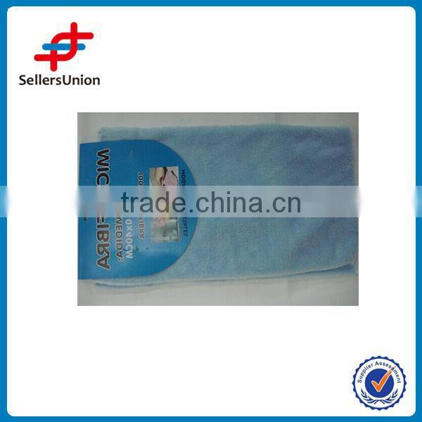 XC-14 mutilated rags rag