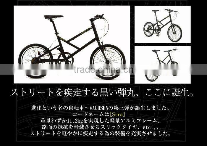 Small Bicycle Japanese Design MINIVELO Japanese bike brands