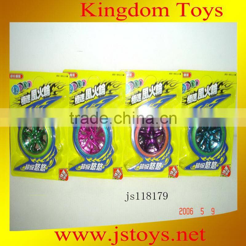 high quanlity professional yoyo hot sale