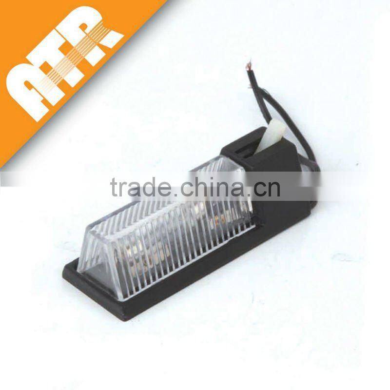 Auto flexible super map light