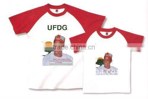 South Africa Election campaign T-shirt for president election
