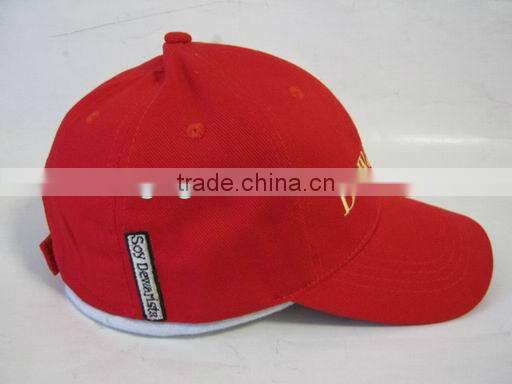 2016 new design baseball caps, advertising Modern baseball cap